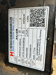 China Steel Structure Fabrication Heavy Steel Fabrication Manufacturer A572 GR50 for bridge-crane China Steel Structure Fabrication Heavy Steel Fabrication Manufacturer A572 GR50 for bridge-crane